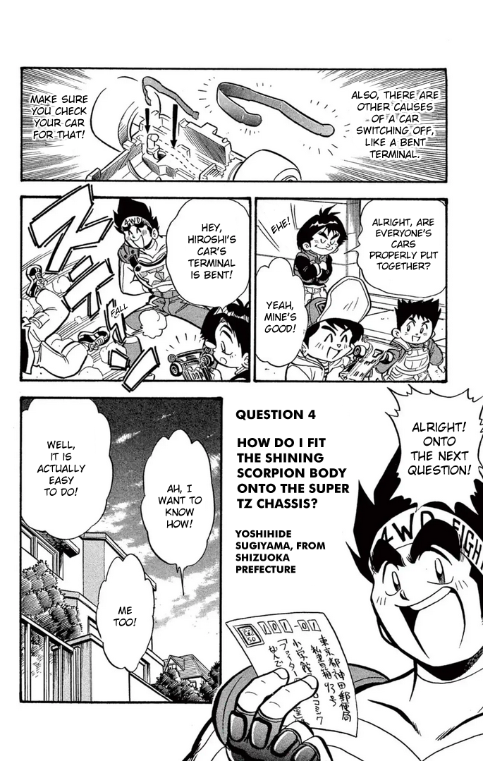 Read Miniyon Fighter V EN Manga Online