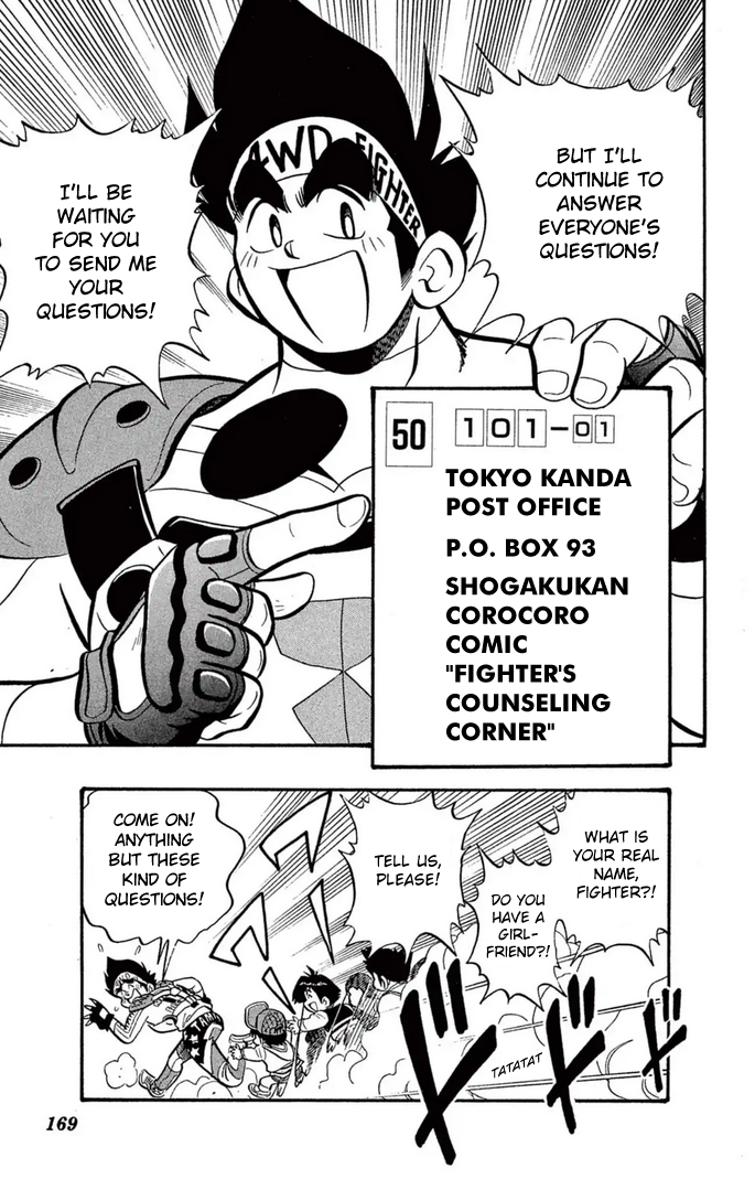 Read Miniyon Fighter V EN Manga Online