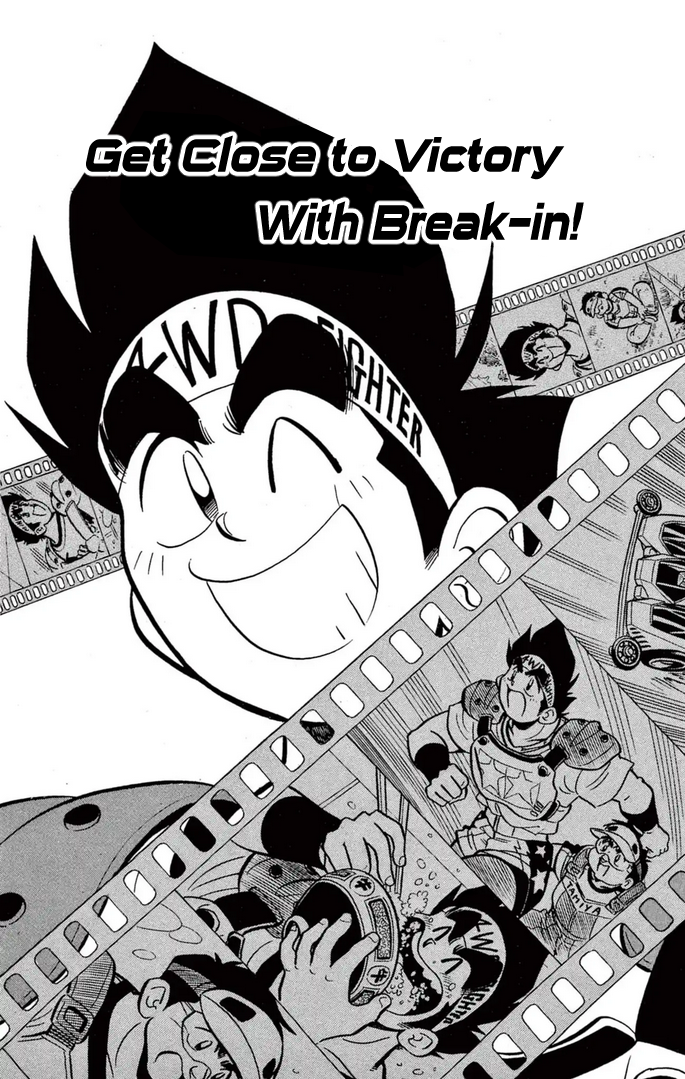 Read Miniyon Fighter V EN Manga Online