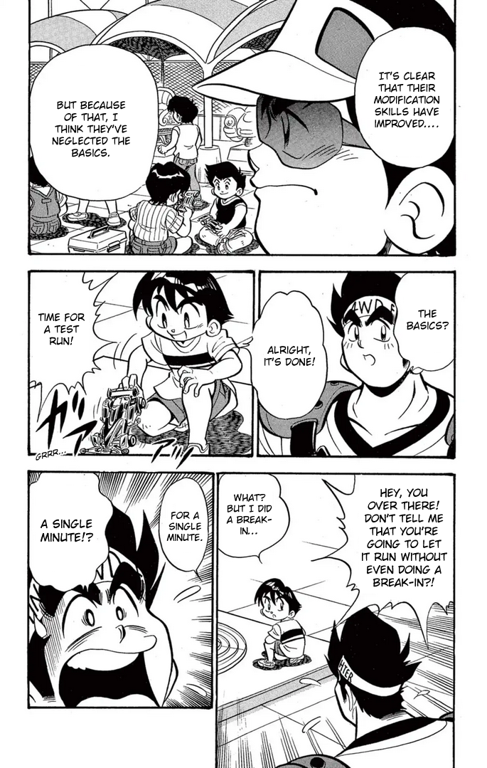 Read Miniyon Fighter V EN Manga Online