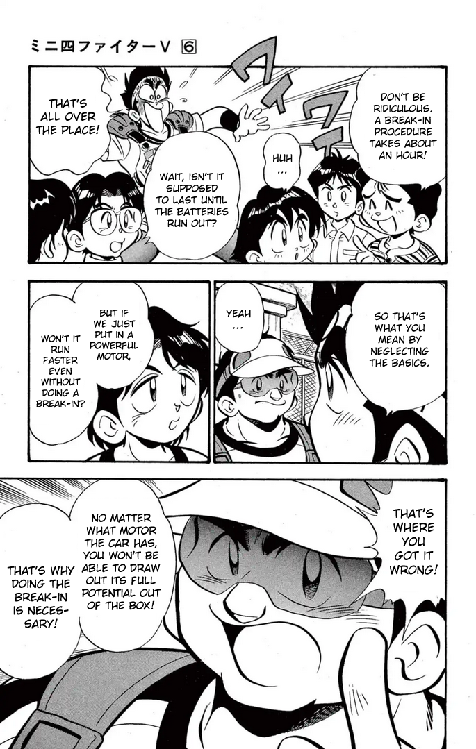 Read Miniyon Fighter V EN Manga Online