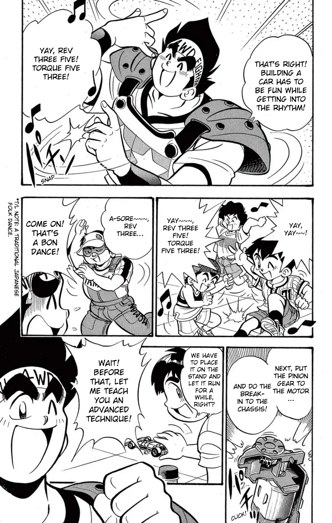 Read Miniyon Fighter V EN Manga Online