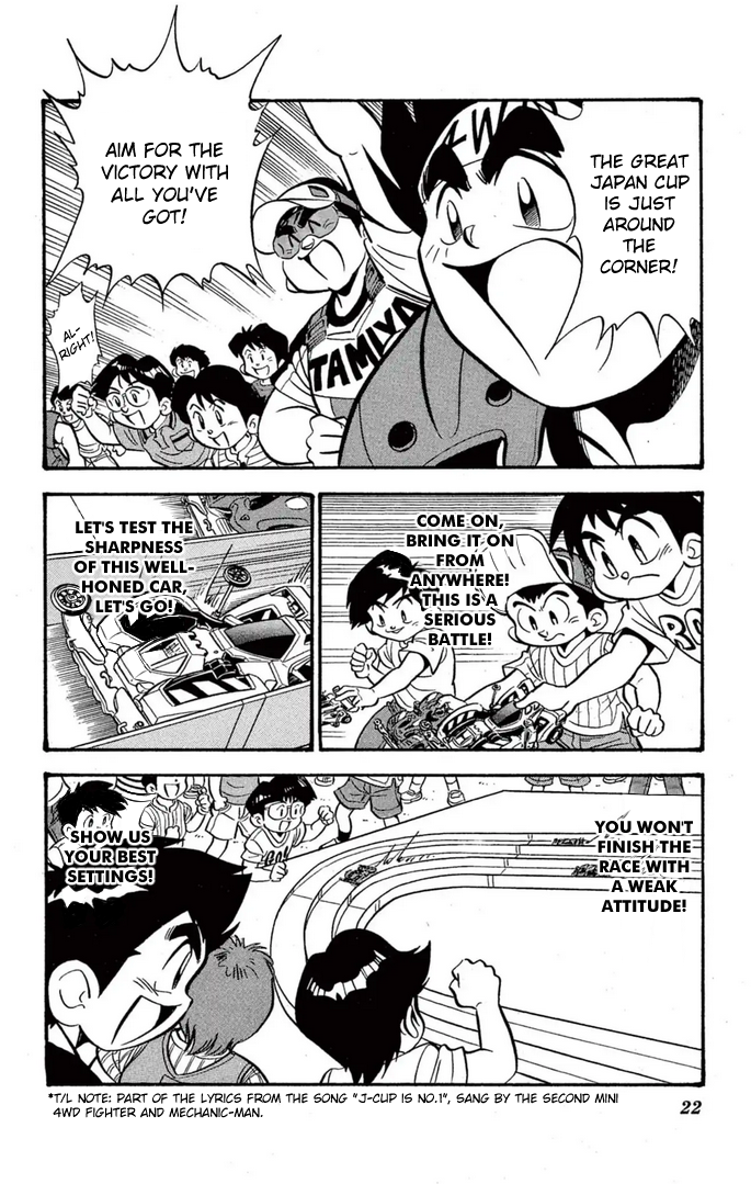 Read Miniyon Fighter V EN Manga Online