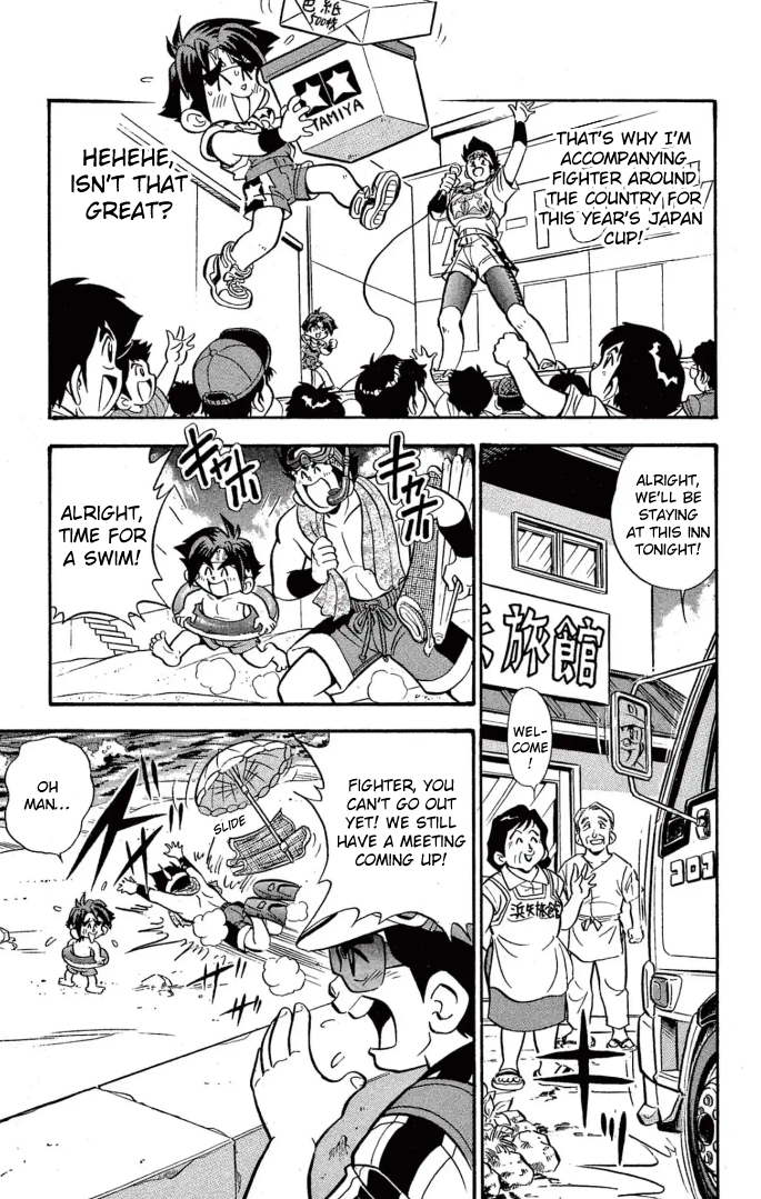 Read Miniyon Fighter V EN Manga Online