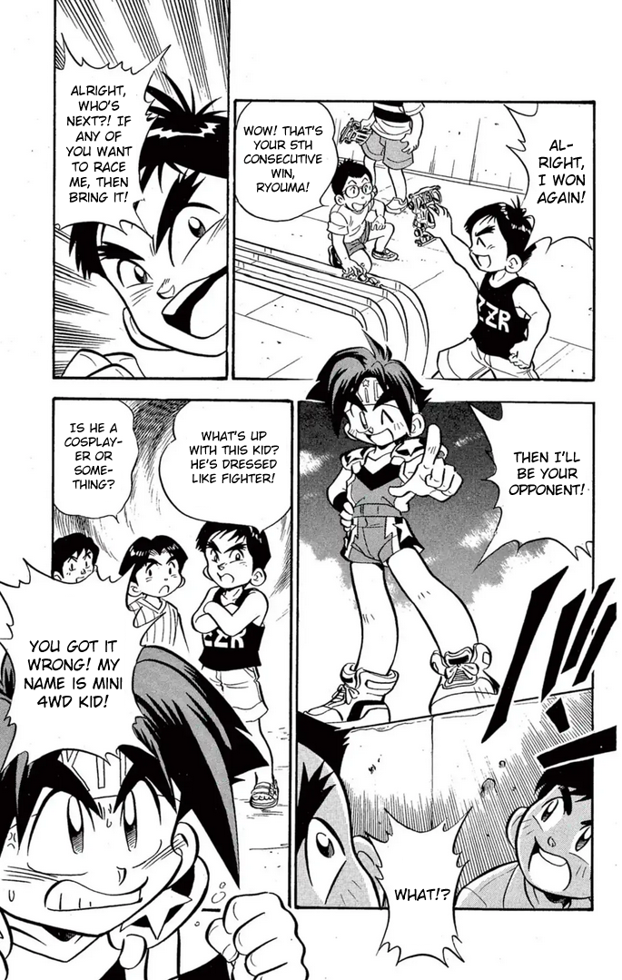 Read Miniyon Fighter V EN Manga Online