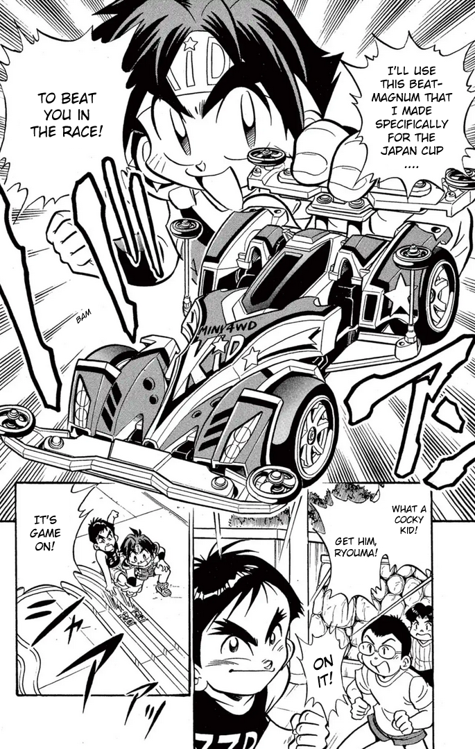 Read Miniyon Fighter V EN Manga Online