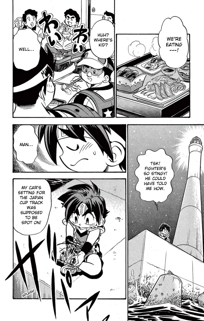 Read Miniyon Fighter V EN Manga Online