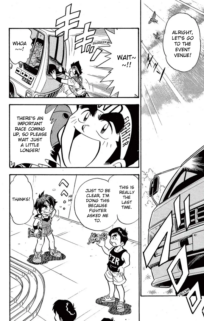 Read Miniyon Fighter V EN Manga Online