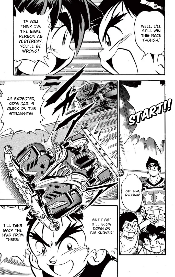 Read Miniyon Fighter V EN Manga Online