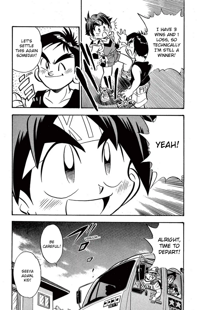 Read Miniyon Fighter V EN Manga Online