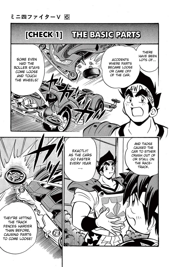 Read Miniyon Fighter V EN Manga Online