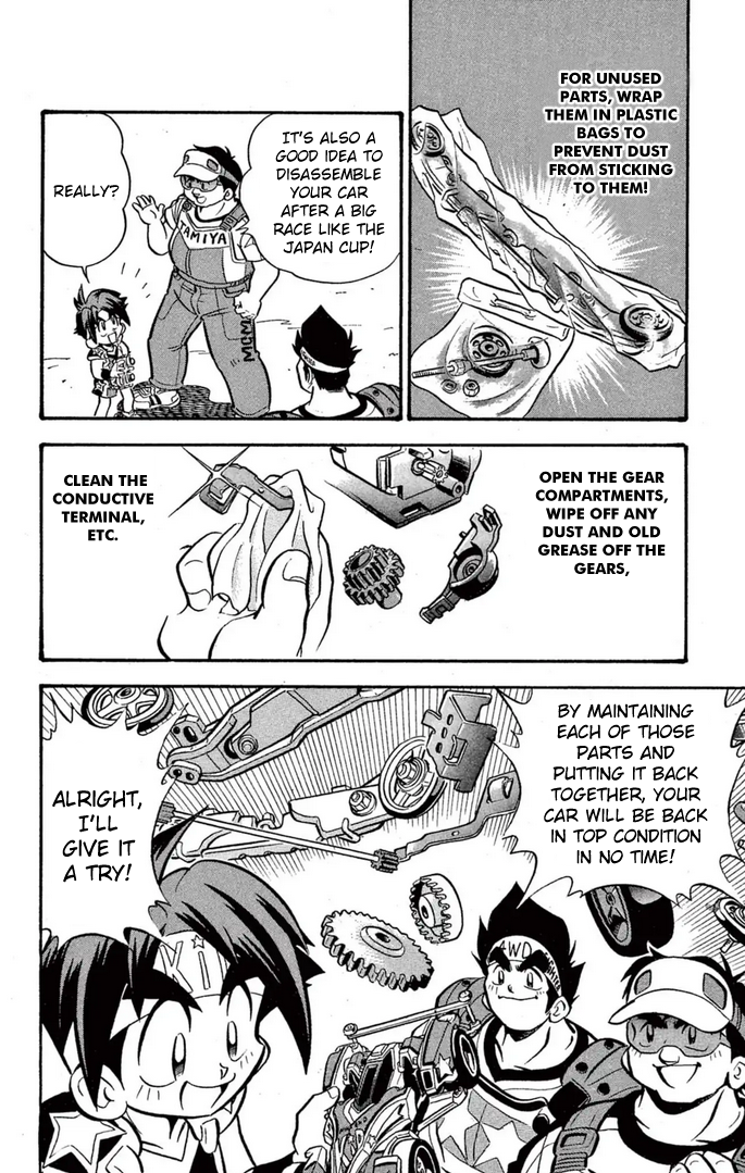 Read Miniyon Fighter V EN Manga Online