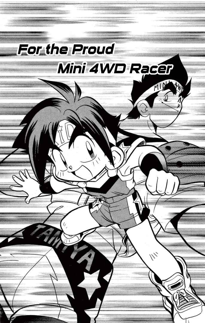 Read Miniyon Fighter V EN Manga Online