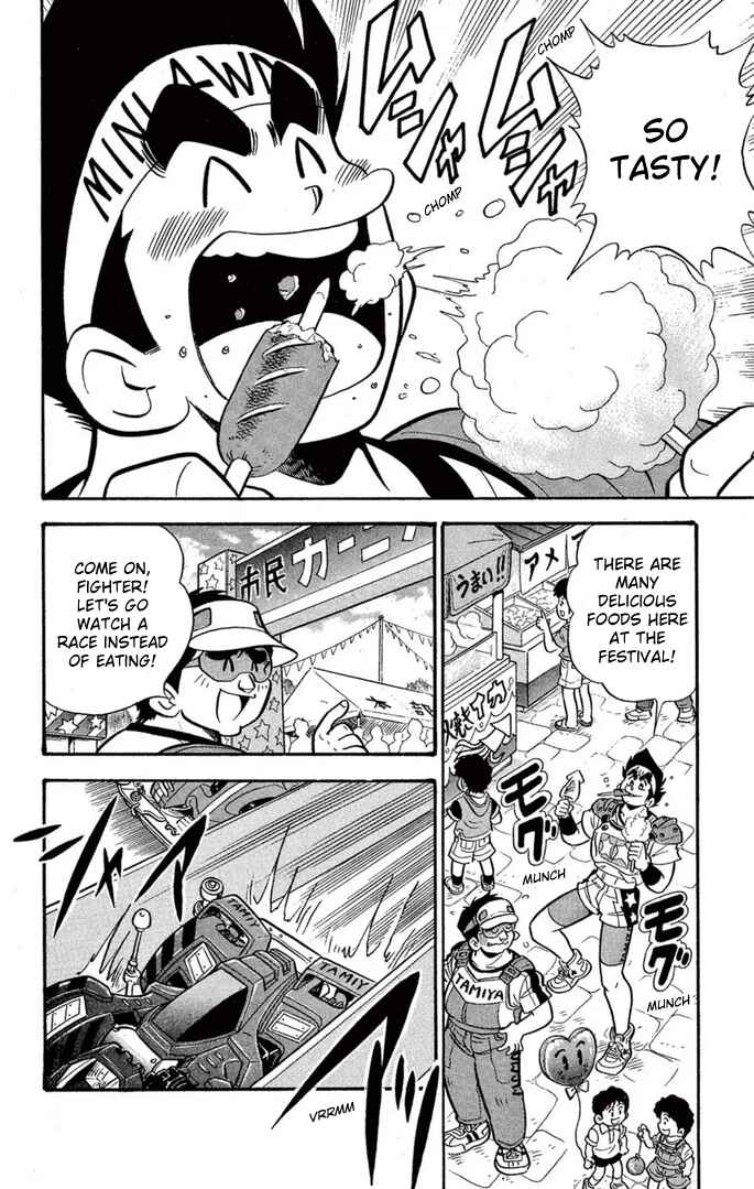 Read Miniyon Fighter V EN Manga Online