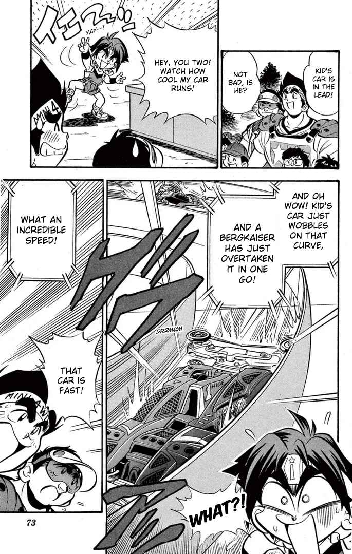 Read Miniyon Fighter V EN Manga Online