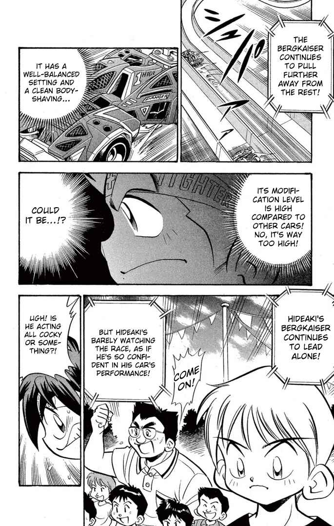 Read Miniyon Fighter V EN Manga Online