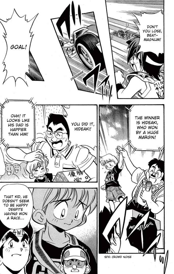 Read Miniyon Fighter V EN Manga Online