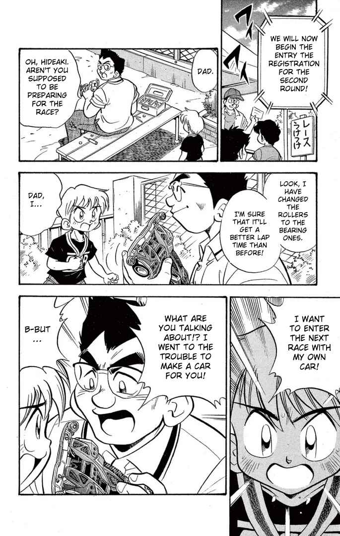 Read Miniyon Fighter V EN Manga Online