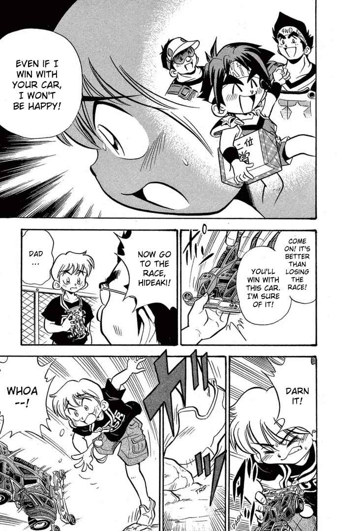 Read Miniyon Fighter V EN Manga Online