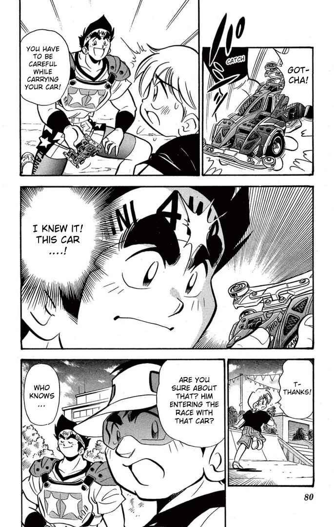 Read Miniyon Fighter V EN Manga Online