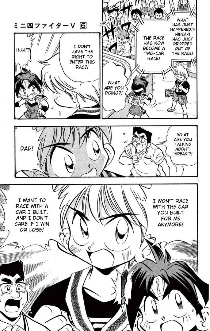 Read Miniyon Fighter V EN Manga Online