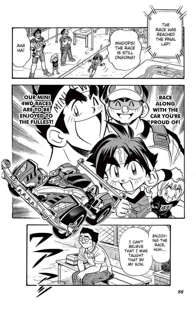 Read Miniyon Fighter V EN Manga Online