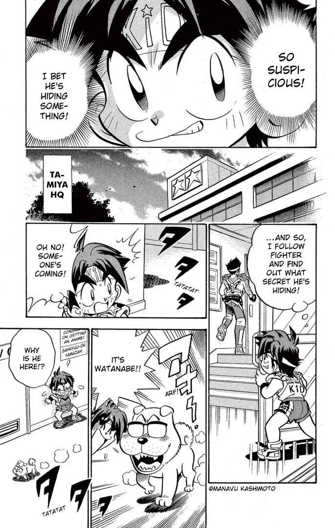 Read Miniyon Fighter V EN Manga Online