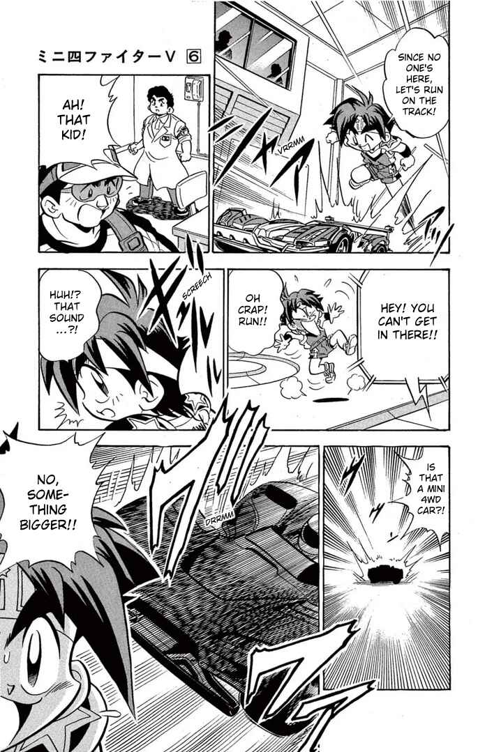 Read Miniyon Fighter V EN Manga Online