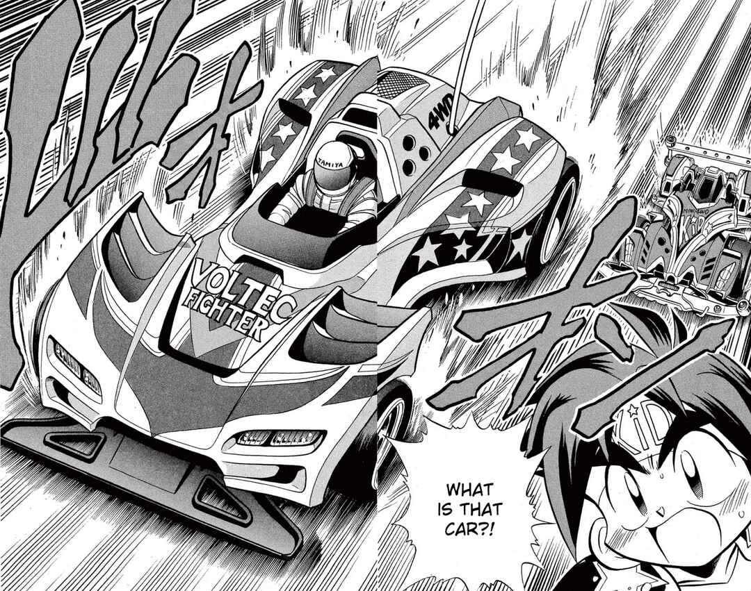 Read Miniyon Fighter V EN Manga Online