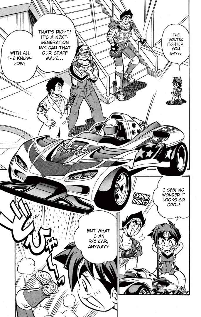 Read Miniyon Fighter V EN Manga Online