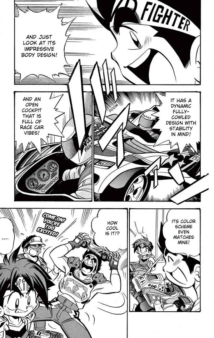 Read Miniyon Fighter V EN Manga Online