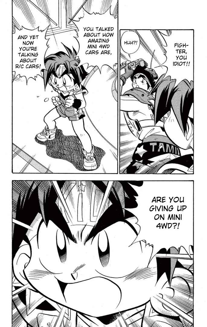 Read Miniyon Fighter V EN Manga Online