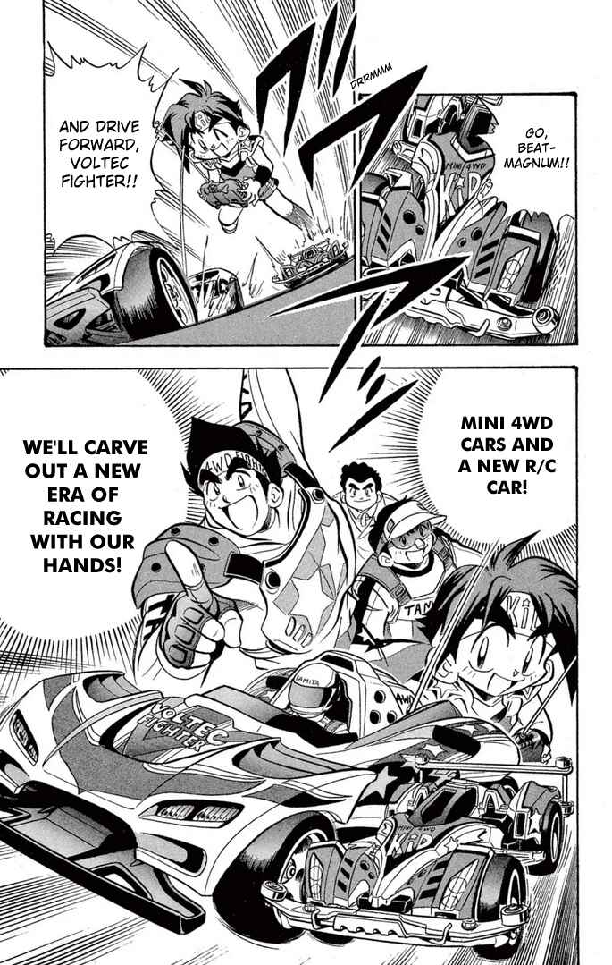 Read Miniyon Fighter V EN Manga Online