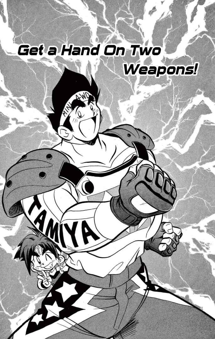 Read Miniyon Fighter V EN Manga Online