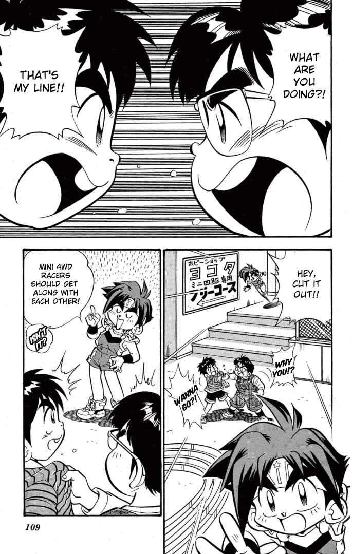 Read Miniyon Fighter V EN Manga Online