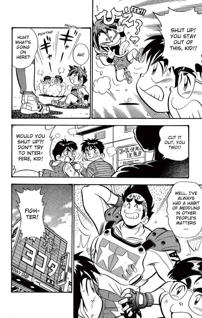 Read Miniyon Fighter V EN Manga Online