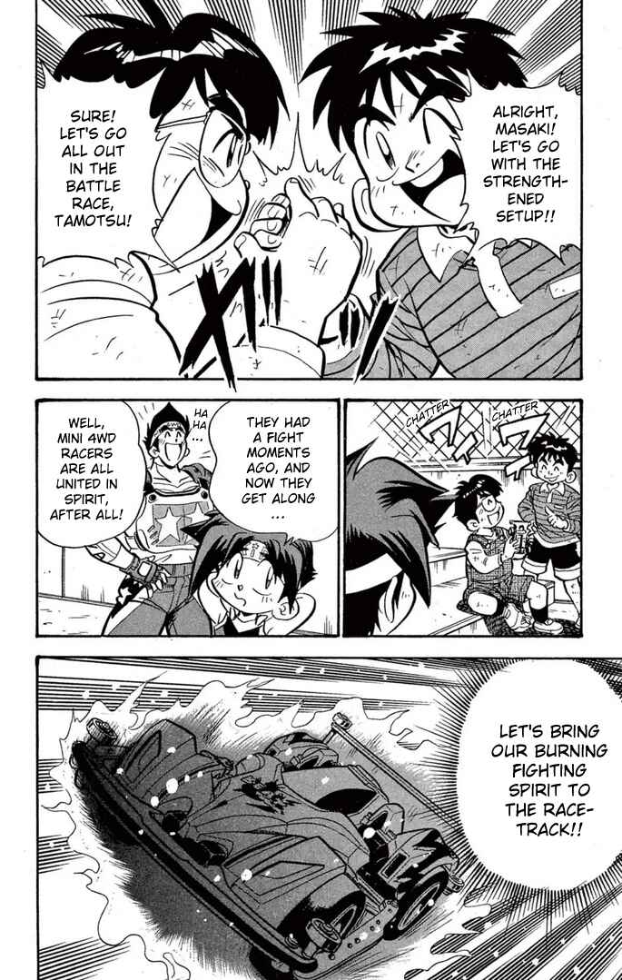 Read Miniyon Fighter V EN Manga Online