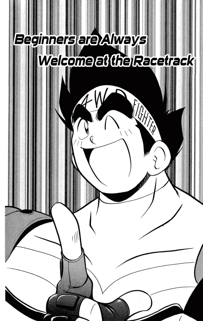 Read Miniyon Fighter V EN Manga Online