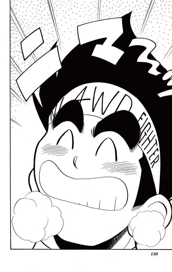 Read Miniyon Fighter V EN Manga Online