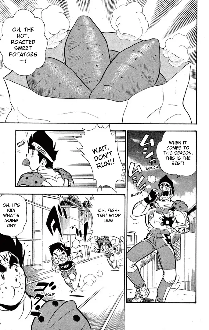 Read Miniyon Fighter V EN Manga Online