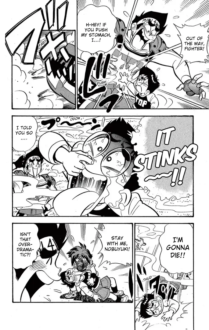 Read Miniyon Fighter V EN Manga Online