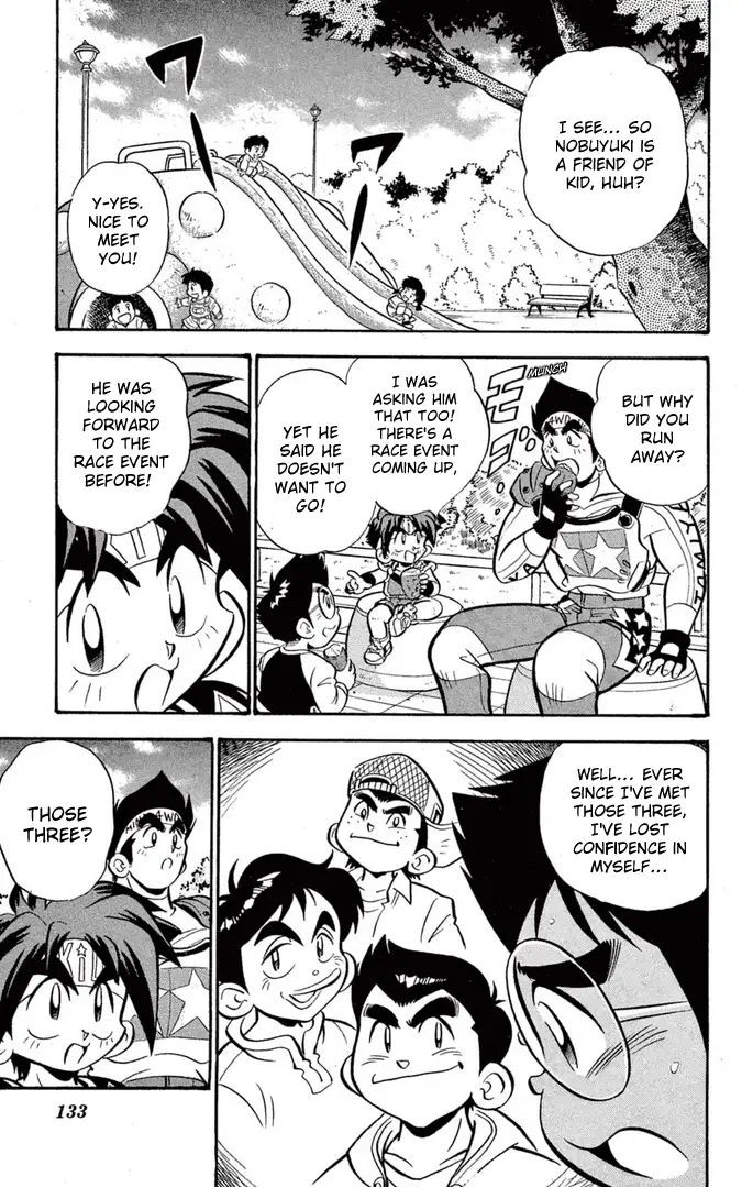 Read Miniyon Fighter V EN Manga Online