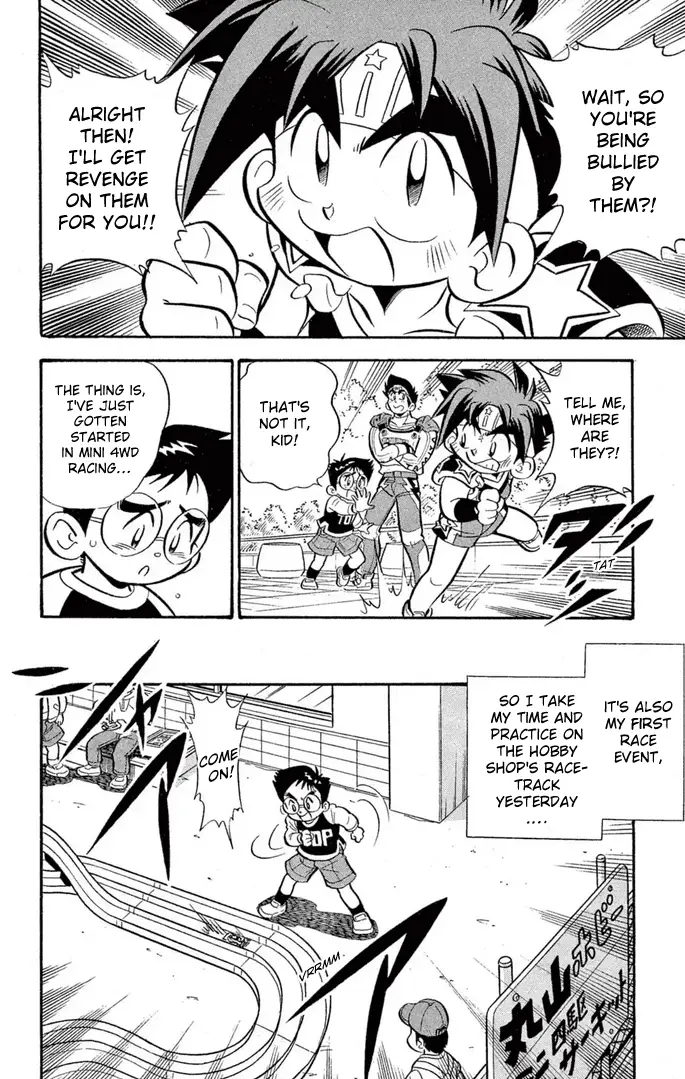 Read Miniyon Fighter V EN Manga Online