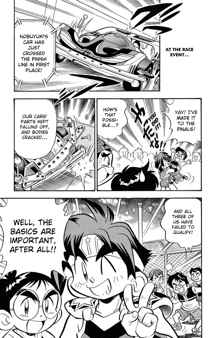 Read Miniyon Fighter V EN Manga Online