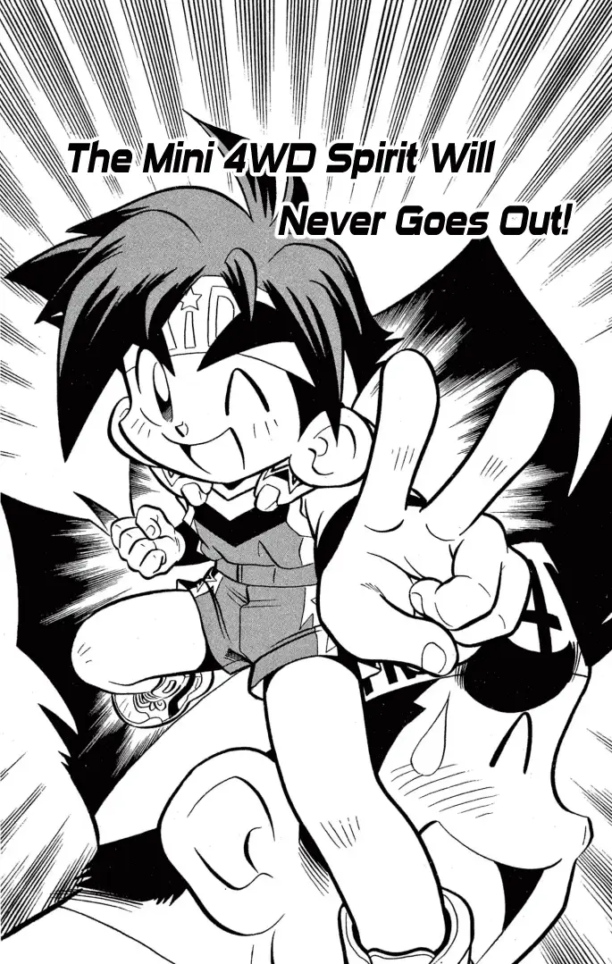 Read Miniyon Fighter V EN Manga Online