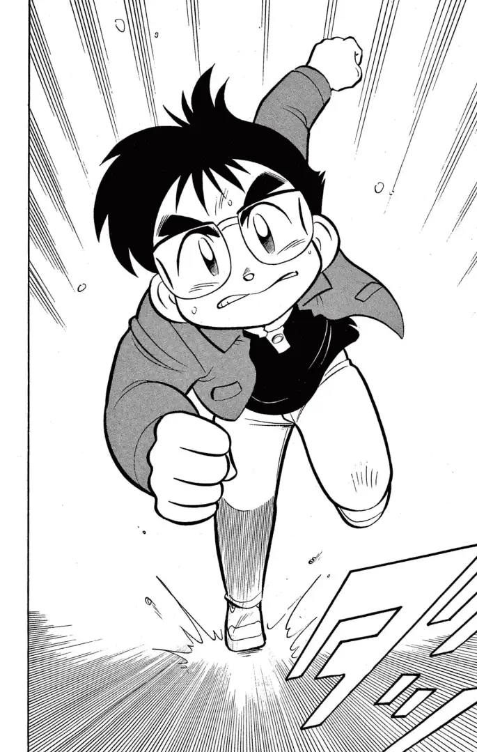 Read Miniyon Fighter V EN Manga Online