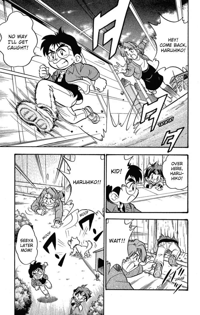 Read Miniyon Fighter V EN Manga Online