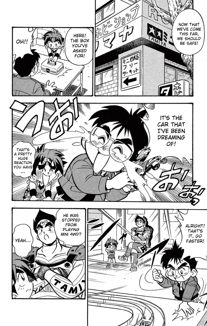 Read Miniyon Fighter V EN Manga Online