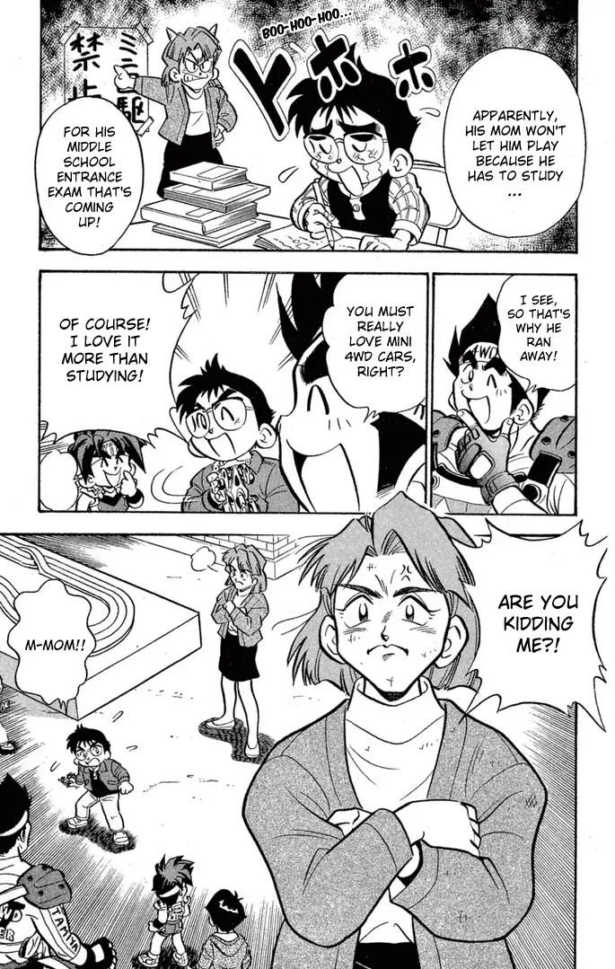 Read Miniyon Fighter V EN Manga Online