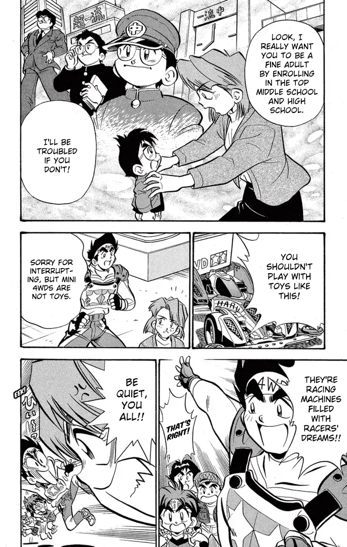 Read Miniyon Fighter V EN Manga Online